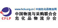 中國(guó)?；肺锪骶W(wǎng)