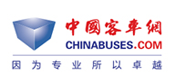 中國(guó)客車(chē)網(wǎng)