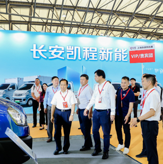 2025新能源商用車(chē)、物流車(chē)展